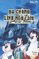 Ba chàng lính ngự lâm