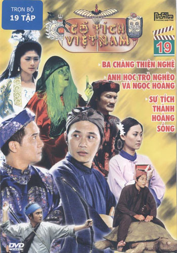 Cổ tích Việt Nam 19