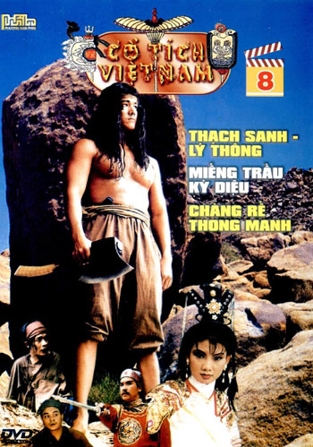 Cổ tích Việt Nam 8