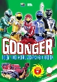 Goonger - Biệt đội siêu nhân cơ động 2