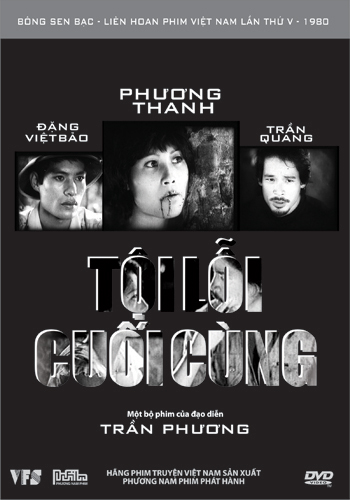 Tội lỗi cuối cùng