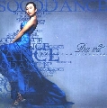 Đoan Trang - Dạ vũ Socodance