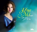 Họa Mi Vol.1 - Một thời yêu nhau (ĐÃ HẾT)