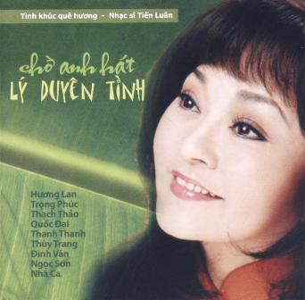 Tiến Luân - Chờ anh hát lý duyên tình