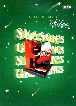 Piano Yesterday Vol.3 - Christmas