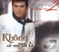 Khang Việt - Không có em tôi là ai