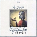 Thủy Tiên - Xin cho tôi (ĐÃ HẾT)