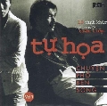 Trần Tiến - Tự họa - Chuyện phố bên sông