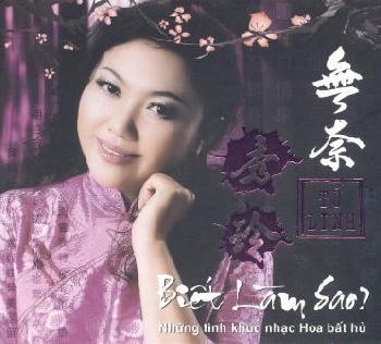 Tú Linh - Biết làm sao