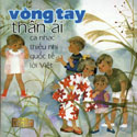 Vòng tay thân ái (ĐÃ HẾT)